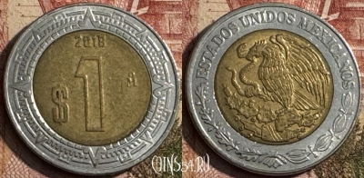 Мексика 1 песо 2018 года, KM# 603, 216s-016