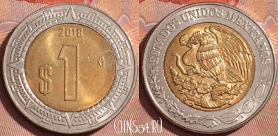 Мексика 1 песо 2018 года, KM# 603, 358k-063