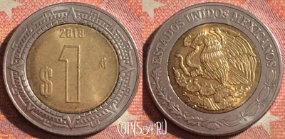 Мексика 1 песо 2018 года, KM# 603, 376-054