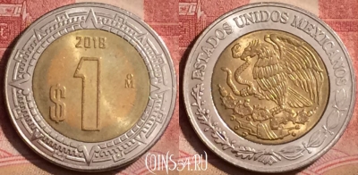 Мексика 1 песо 2018 года, KM# 603, 395-124