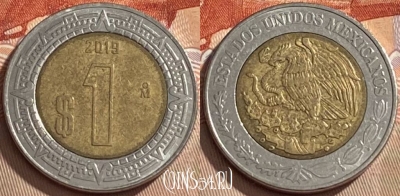 Мексика 1 песо 2019 года, KM# 603, 427q-041