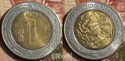 Мексика 1 песо 2022 года, KM# 603, 219s-114