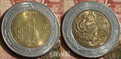 Мексика 1 песо 2022 года, KM# 603, 220s-099