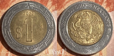 Мексика 1 песо 2022 года, KM# 603, 297r-123