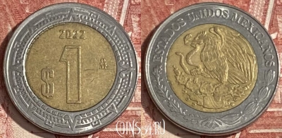 Мексика 1 песо 2022 года, KM# 603, 347r-108