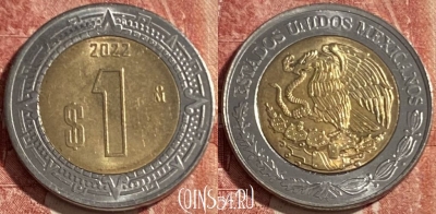 Мексика 1 песо 2022 года, KM# 603, 432r-067