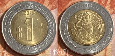 Мексика 1 песо 2022 года, KM# 603, 440r-047