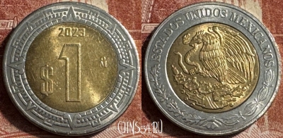 Мексика 1 песо 2023 года, KM# 603, 176s-083 ♛