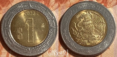 Мексика 1 песо 2023 года, KM# 603, 211r-072 ♛