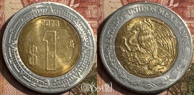Мексика 1 песо 2023 года, KM# 603, 219s-072