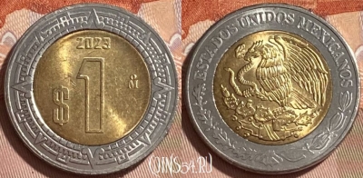 Мексика 1 песо 2023 года, KM# 603, 220r-137 ♛
