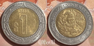 Мексика 1 песо 2023 года, KM# 603, 222r-096 ♛