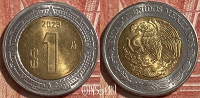 Мексика 1 песо 2023 года, KM# 603, 233r-016