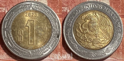 Мексика 1 песо 2023 года, KM# 603, 242r-101