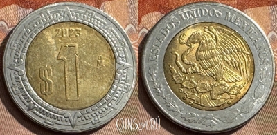 Мексика 1 песо 2023 года, KM# 603, 302s-072