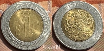 Мексика 1 песо 2023 года, KM# 603, 303s-095