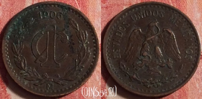 Мексика 1 сентаво 1906 года, KM# 415, 197j-044