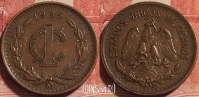 Мексика 1 сентаво 1935 года, KM# 415, 258-082