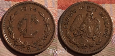 Мексика 1 сентаво 1936 года, KM# 415, 198b-109