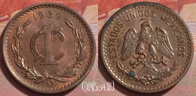 Мексика 1 сентаво 1939 года, KM# 415, 267b-094