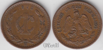 Мексика 1 сентаво 1940 года, KM 415, 126-032