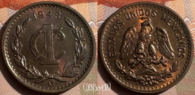 Мексика 1 сентаво 1948 года, KM# 415, 330s-002