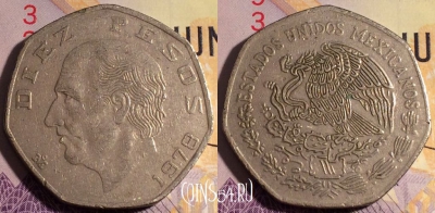 Мексика 10 песо 1978 года, KM# 477, 188a-049