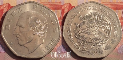 Мексика 10 песо 1978 года, KM# 477, 259b-062