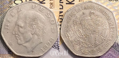 Мексика 10 песо 1978 года, KM# 477, a079-011