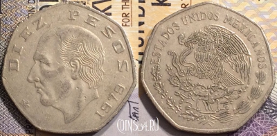 Мексика 10 песо 1979 года, KM# 477, 151-119
