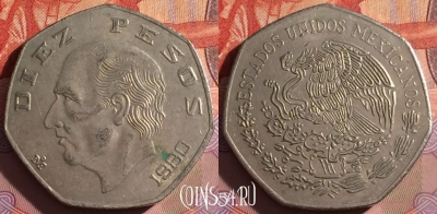 Мексика 10 песо 1980 года, KM# 477, 311g-095