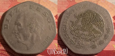 Мексика 10 песо 1981 года, KM# 477, 250i-098