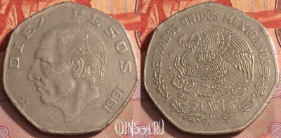 Мексика 10 песо 1981 года, KM# 477, 350k-042
