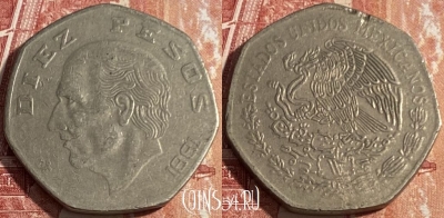 Мексика 10 песо 1981 года, KM# 477.2, 410p-024