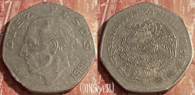 Мексика 10 песо 1985 года, KM# 477.2, 243q-073