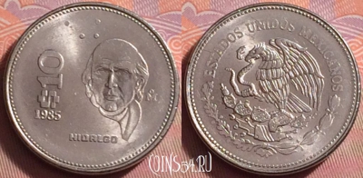 Мексика 10 песо 1985 года, KM# 512, UNC, 049k-185