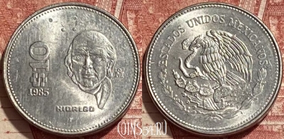 Мексика 10 песо 1985 года, KM# 512, 409q-013
