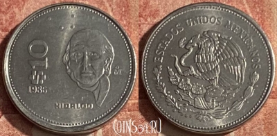 Мексика 10 песо 1986 года, KM# 512, 049p-197