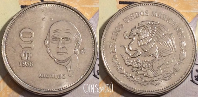 Мексика 10 песо 1986 года, KM# 512, 187-132