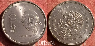 Мексика 10 песо 1986 года, KM# 512, 381n-013