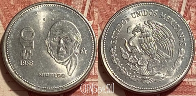 Мексика 10 песо 1986 года, KM# 512, 407q-050