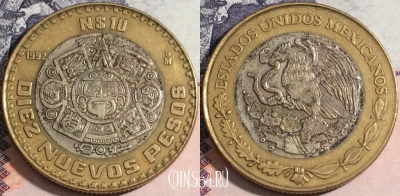 Мексика 10 песо 1992 года, Серебро, KM# 553, a133-015