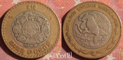 Мексика 10 песо 1997 года, KM# 616, 363-085