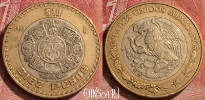 Мексика 10 песо 1998 года, KM# 616, 060l-040