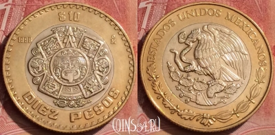 Мексика 10 песо 1998 года, KM# 616, 060l-098