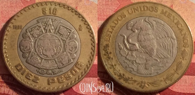 Мексика 10 песо 1998 года, KM# 616, 244i-164