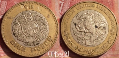 Мексика 10 песо 1998 года, KM# 616, 339k-038