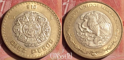 Мексика 10 песо 1998 года, KM# 616, 393-051