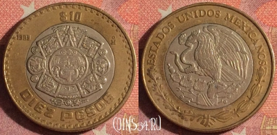 Мексика 10 песо 1999 года, KM# 616, 374-139