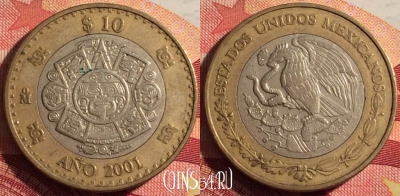 Мексика 10 песо 2001 года, KM# 636, 204i-047